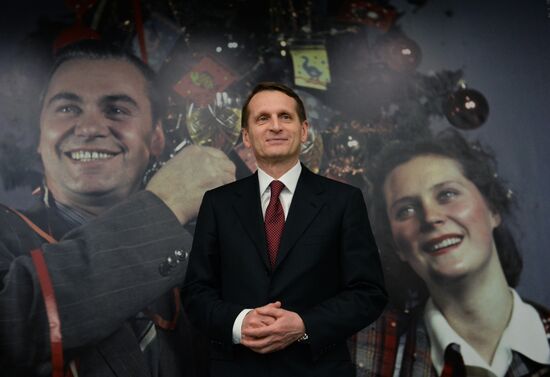 Открытие фотовыставок в Мультимедиа Арт Музее в Москве