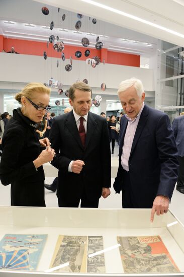 Открытие фотовыставок в Мультимедиа Арт Музее в Москве