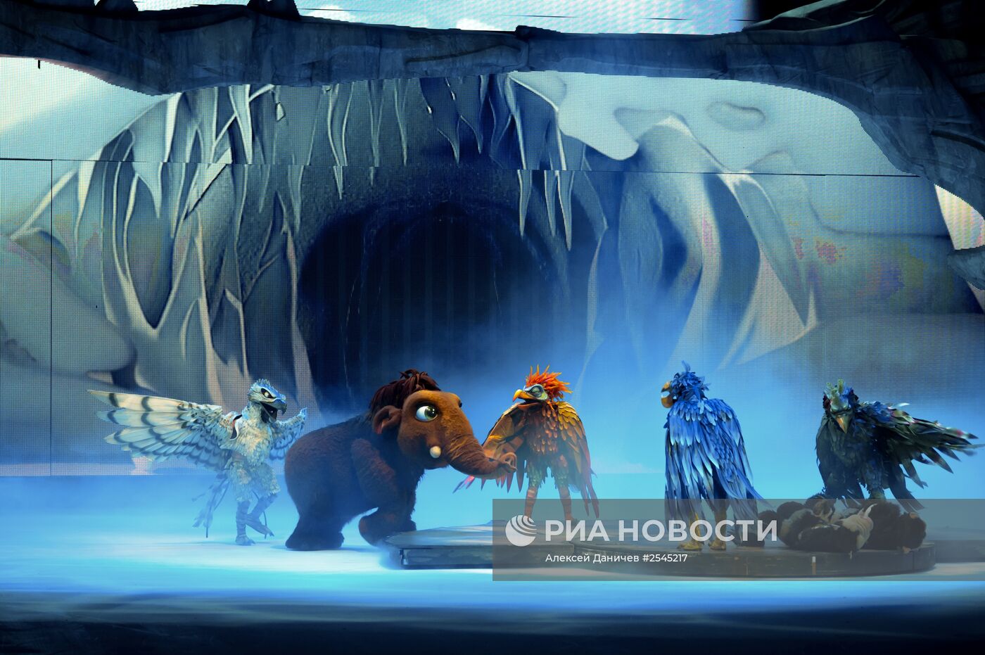 Премьера шоу "Ледниковый период LIVE!" в Санкт-Петербурге