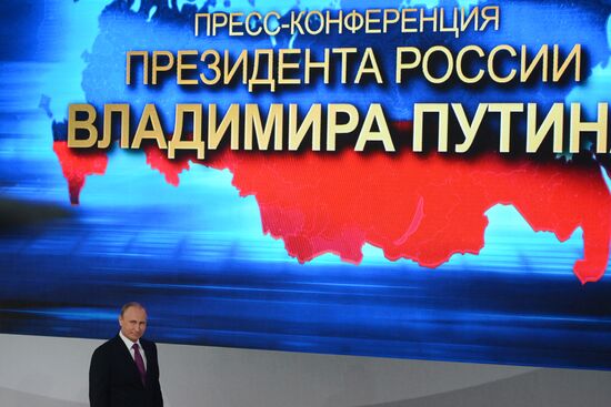 Десятая ежегодная большая пресс-конференция президента России Владимира Путина