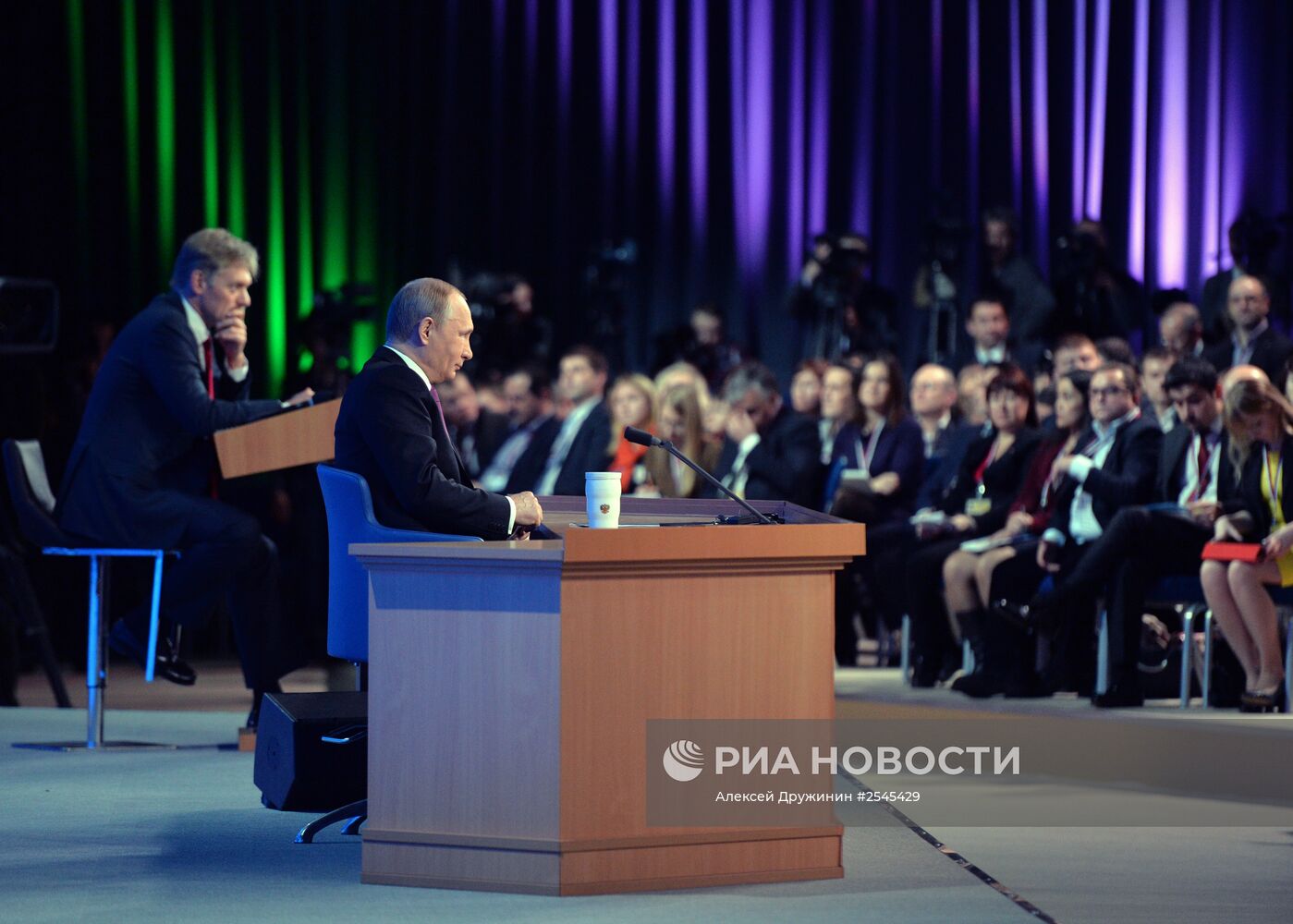 Десятая ежегодная большая пресс-конференция президента России Владимира Путина