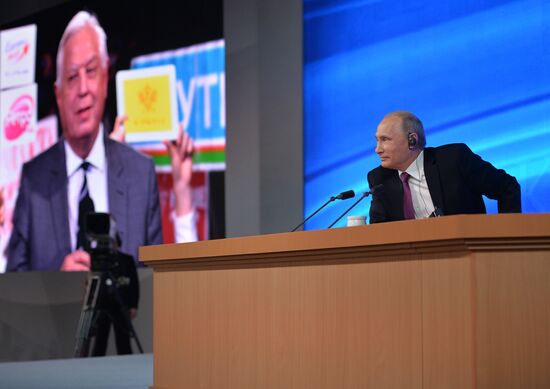 Десятая ежегодная большая пресс-конференция президента России Владимира Путина