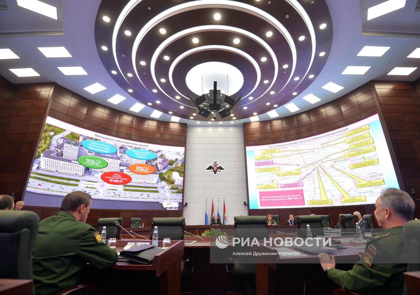 В.Путин провел расширенное заседание Коллегии министерства обороны РФ