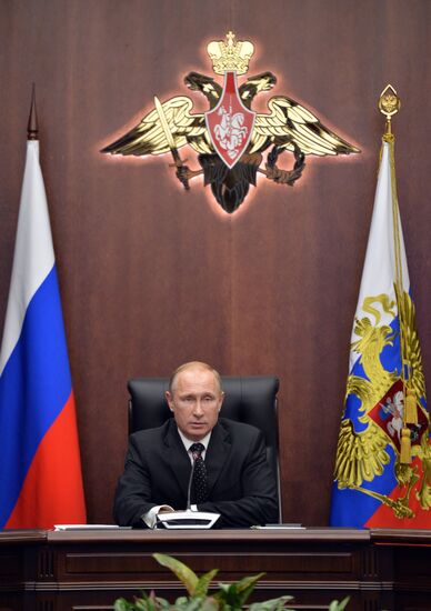 В.Путин провел заседание Совета безопасности РФ