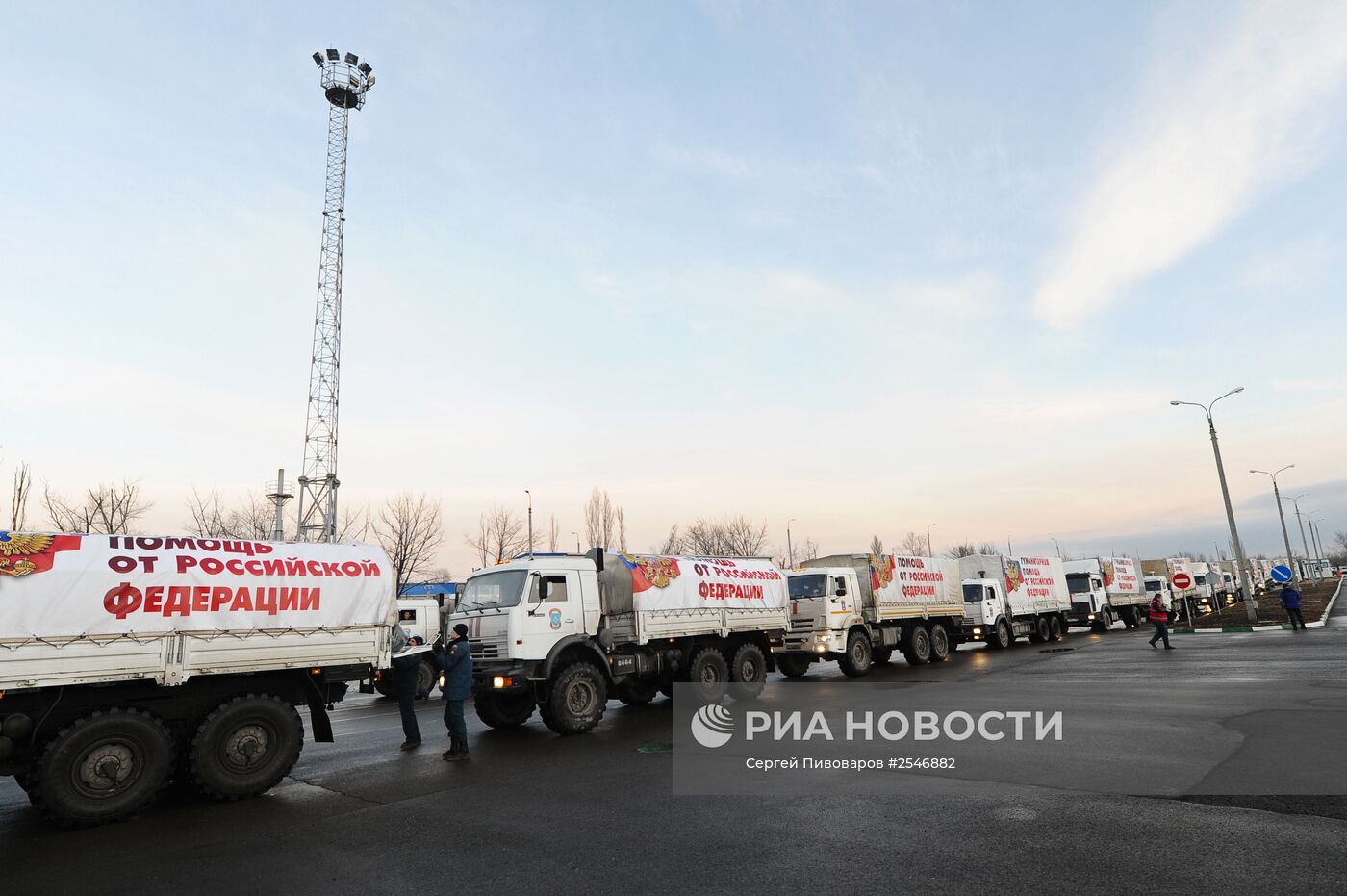 Десятый российский гуманитарный конвой для Донбасса прибыл на КПП "Донецк"