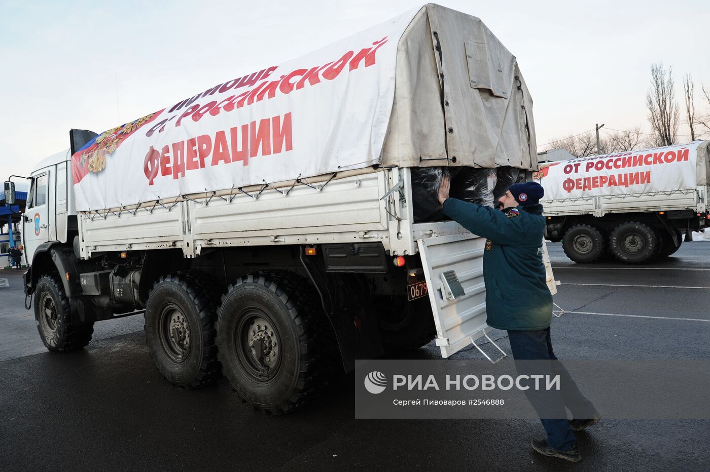 Десятый российский гуманитарный конвой для Донбасса прибыл на КПП "Донецк"