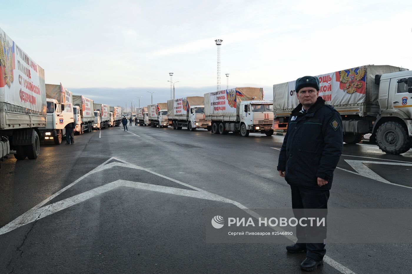 Десятый российский гуманитарный конвой для Донбасса прибыл на КПП "Донецк"