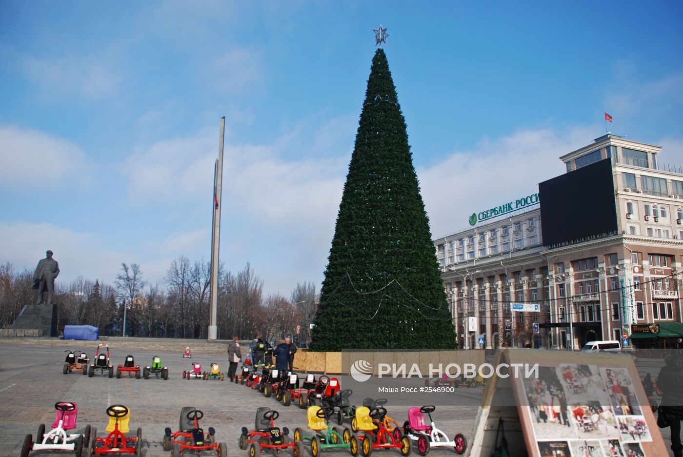 Главная новогодняя елка Донецка