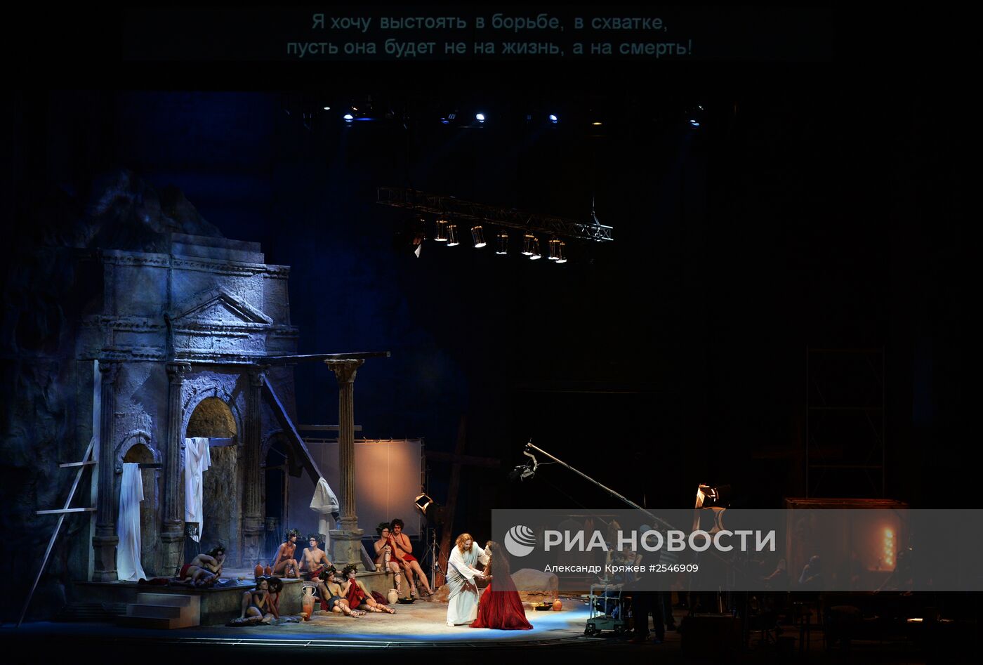 Премьера оперы "Тангейзер" в Новосибирске