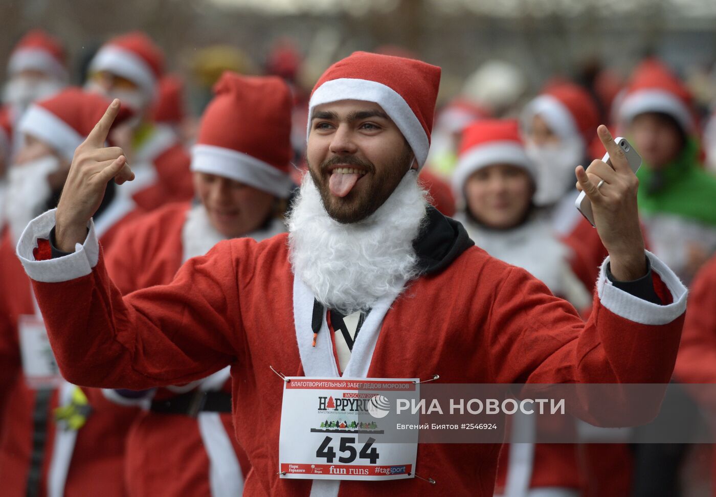 "Happy run" забег Дедов Морозов в Москве