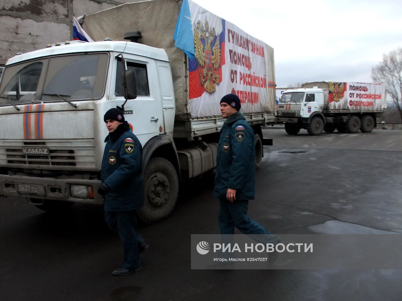 Десятый конвой с российской гуманитарной помощью прибыл в Донецк