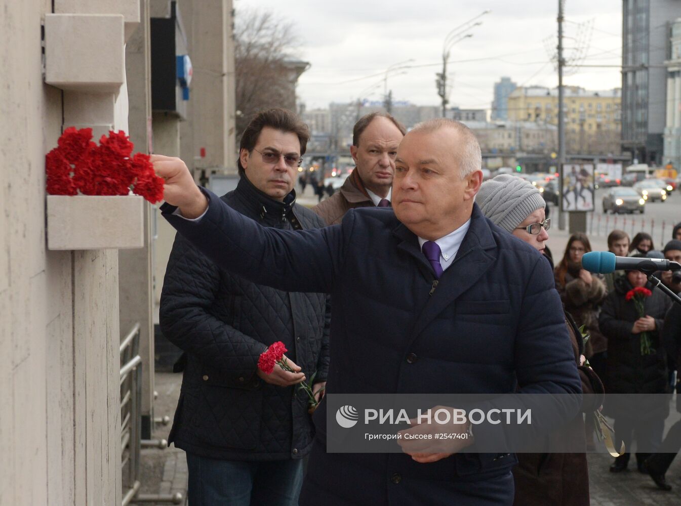 Открытие мемориальной доски в память об Андрее Стенине