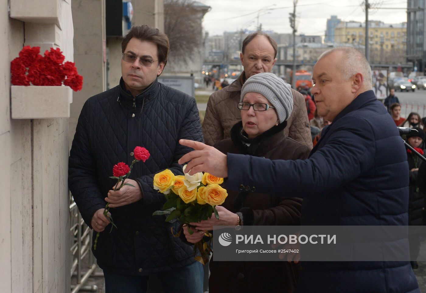 Открытие мемориальной доски в память об Андрее Стенине