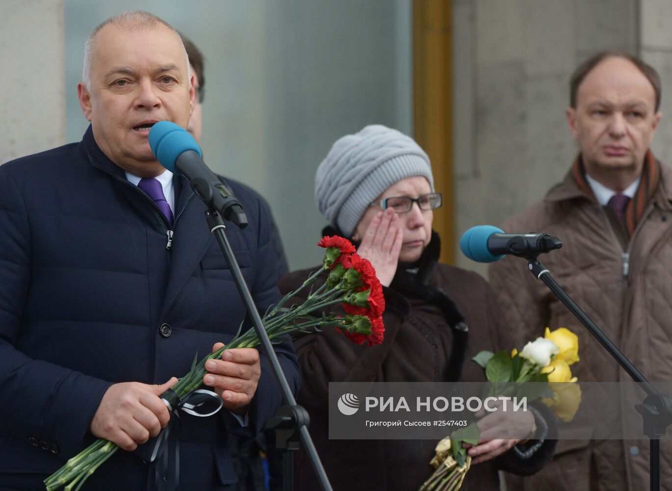 Открытие мемориальной доски в память об Андрее Стенине