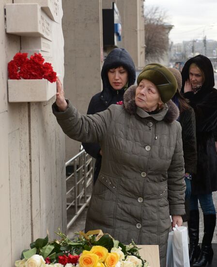 Открытие мемориальной доски в память об Андрее Стенине