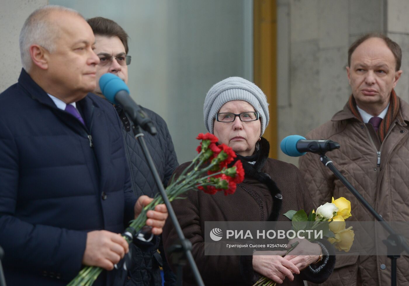 Открытие мемориальной доски в память об Андрее Стенине