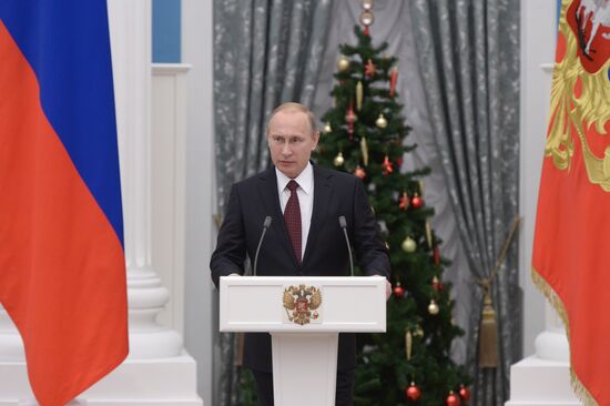 В.Путин вручил в Кремле государственные награды