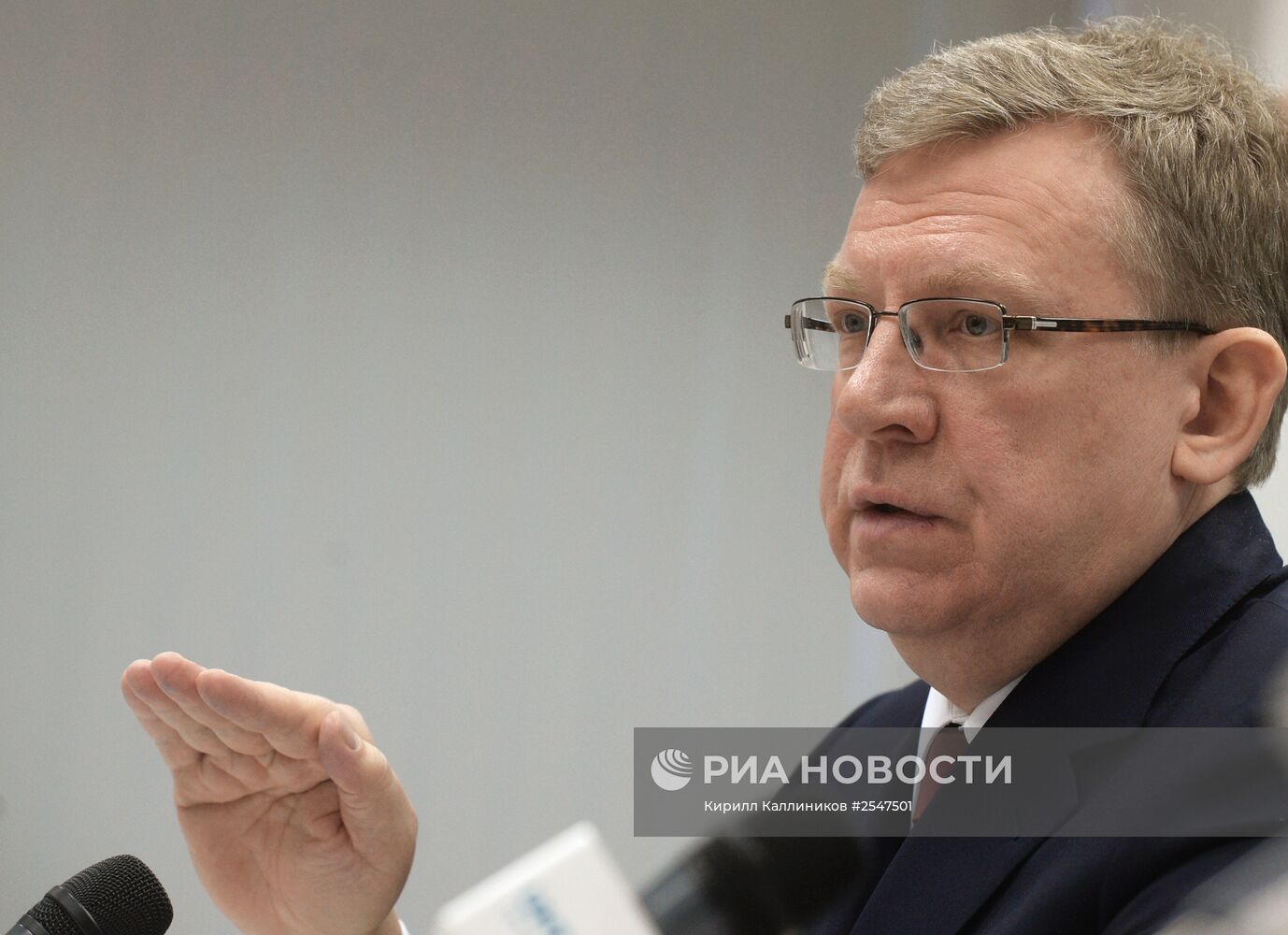 Пресс-конференция председателя Комитета гражданских инициатив Алексея Кудрина