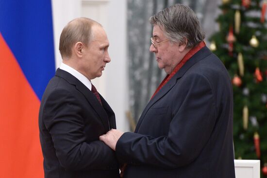 В.Путин вручил в Кремле государственные награды