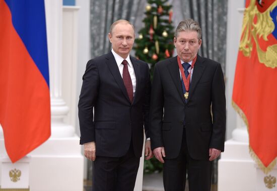 В.Путин вручил в Кремле государственные награды