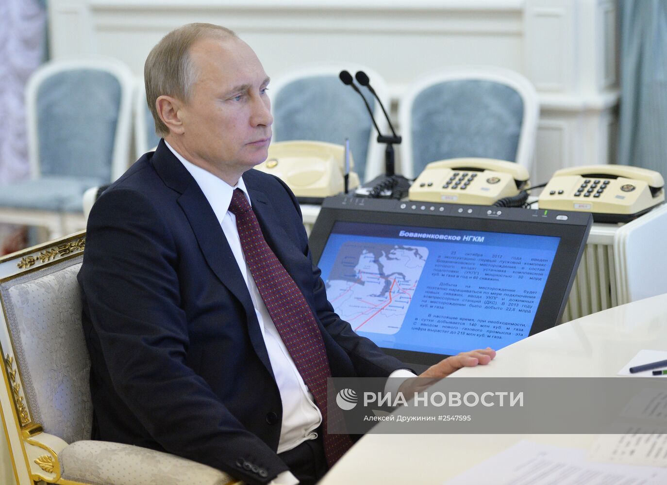 В.Путин принял участие в запуске газового промысла № 1 – Бованенковского месторождения