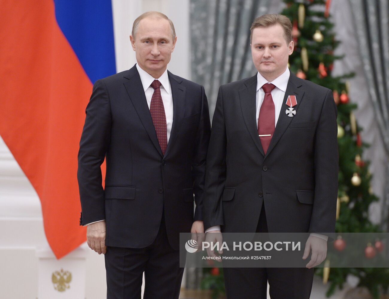 В.Путин вручил в Кремле государственные награды