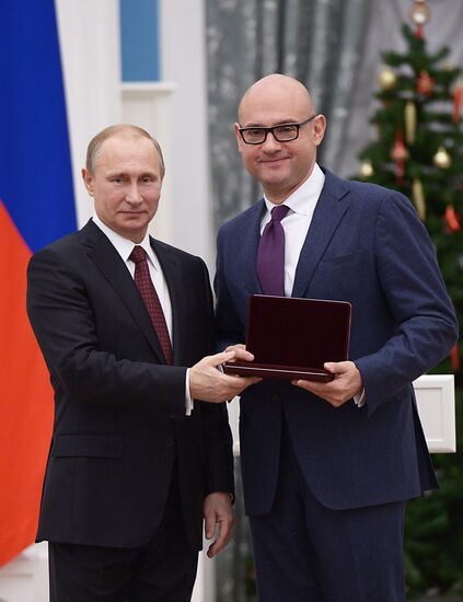 В.Путин вручил в Кремле государственные награды