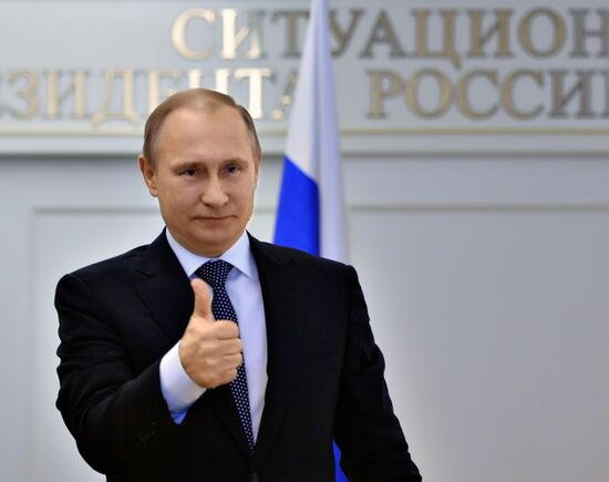 В.Путин провел видеоконференцию с космодромом Плесецк
