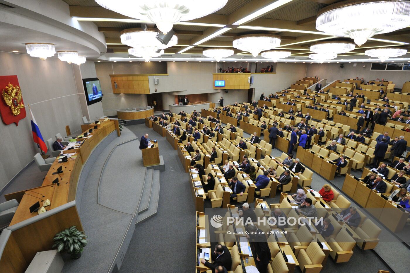 Последнее пленарное заседание Госдумы РФ в 2014 году