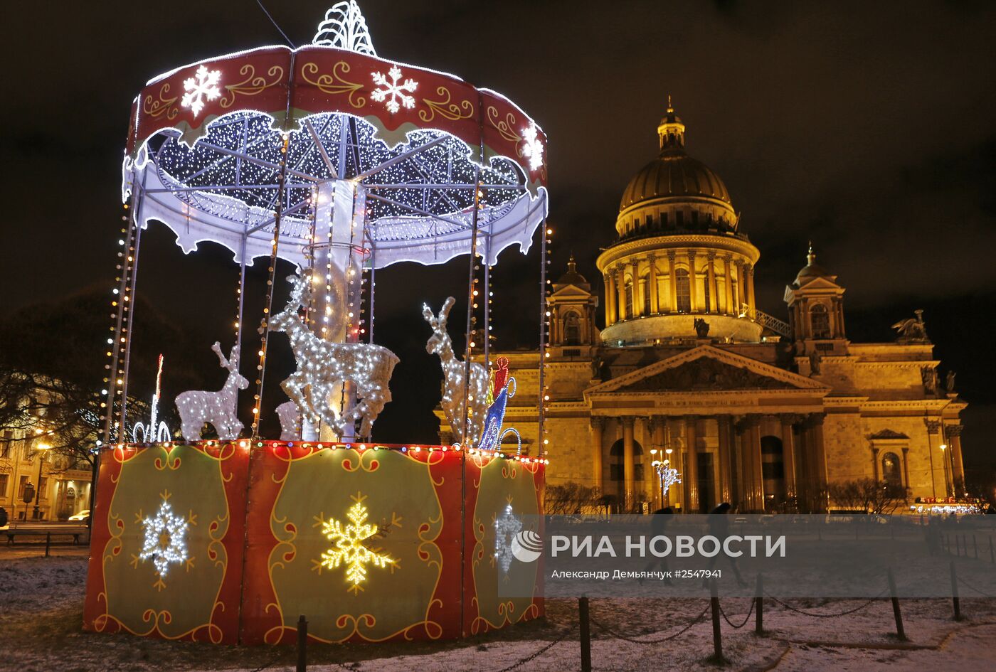 Предновогодний вечерний Санкт-Петербург