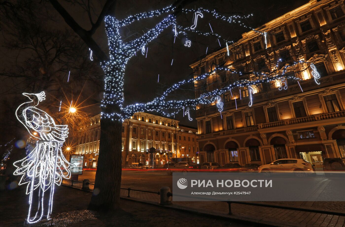 Предновогодний вечерний Санкт-Петербург