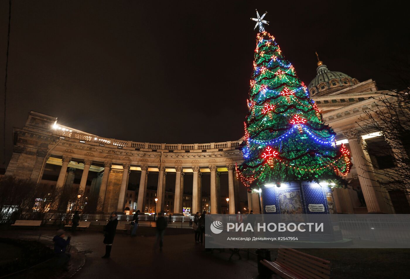 Предновогодний вечерний Санкт-Петербург