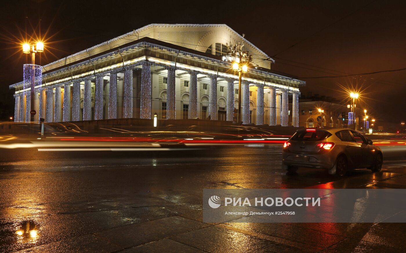 Предновогодний вечерний Санкт-Петербург