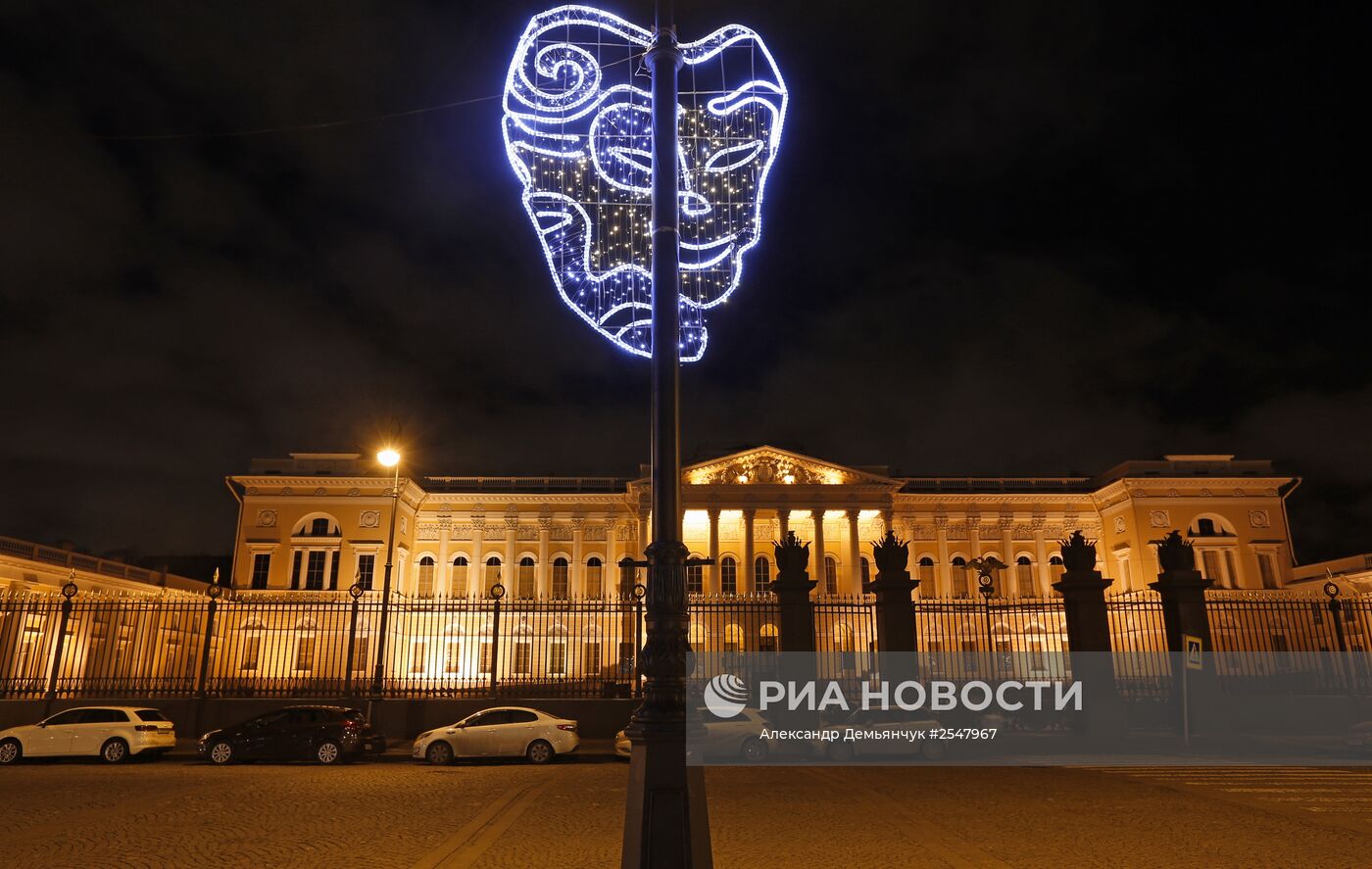 Предновогодний вечерний Санкт-Петербург