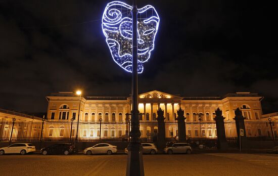 Предновогодний вечерний Санкт-Петербург