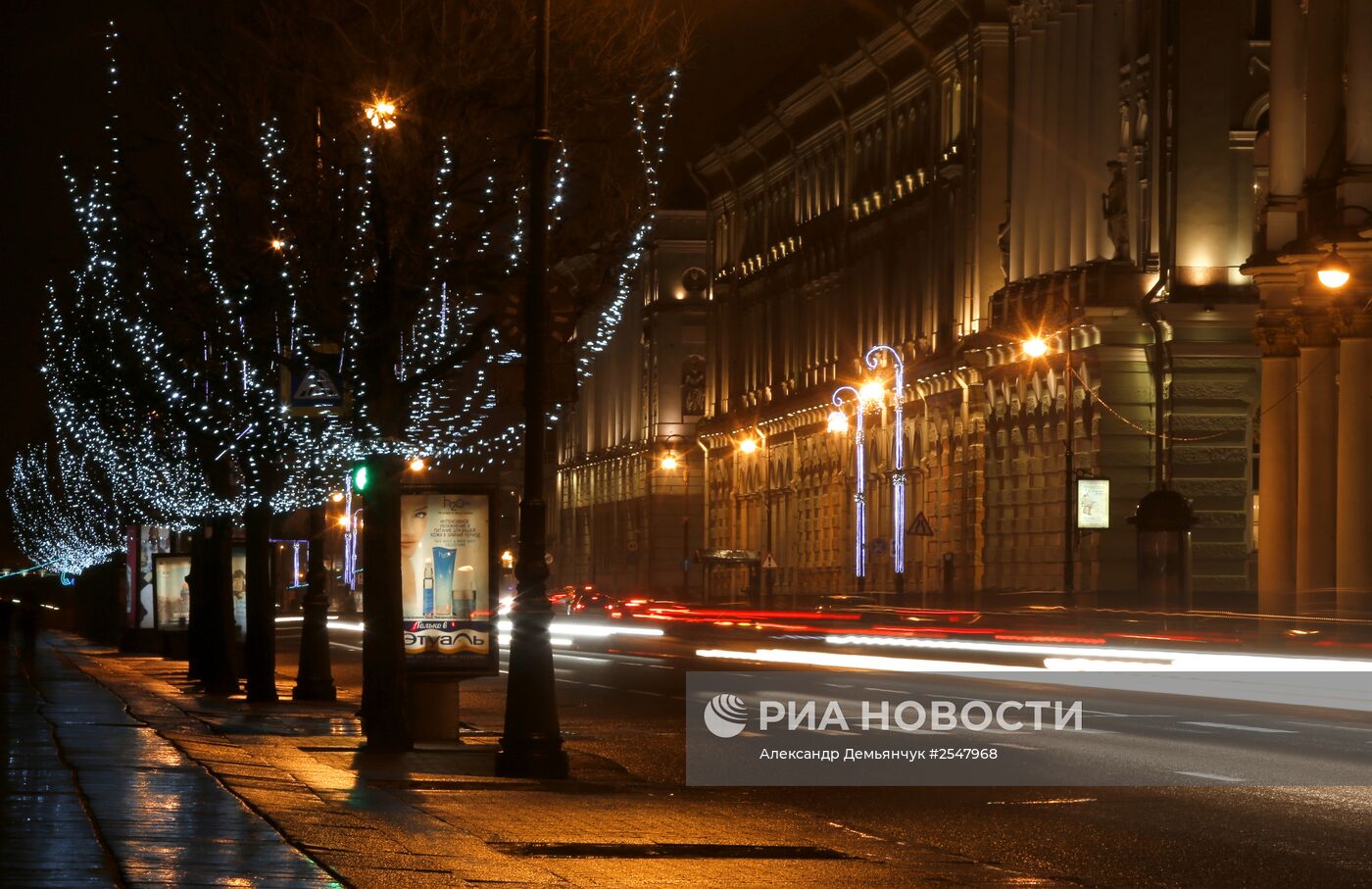 Предновогодний вечерний Санкт-Петербург