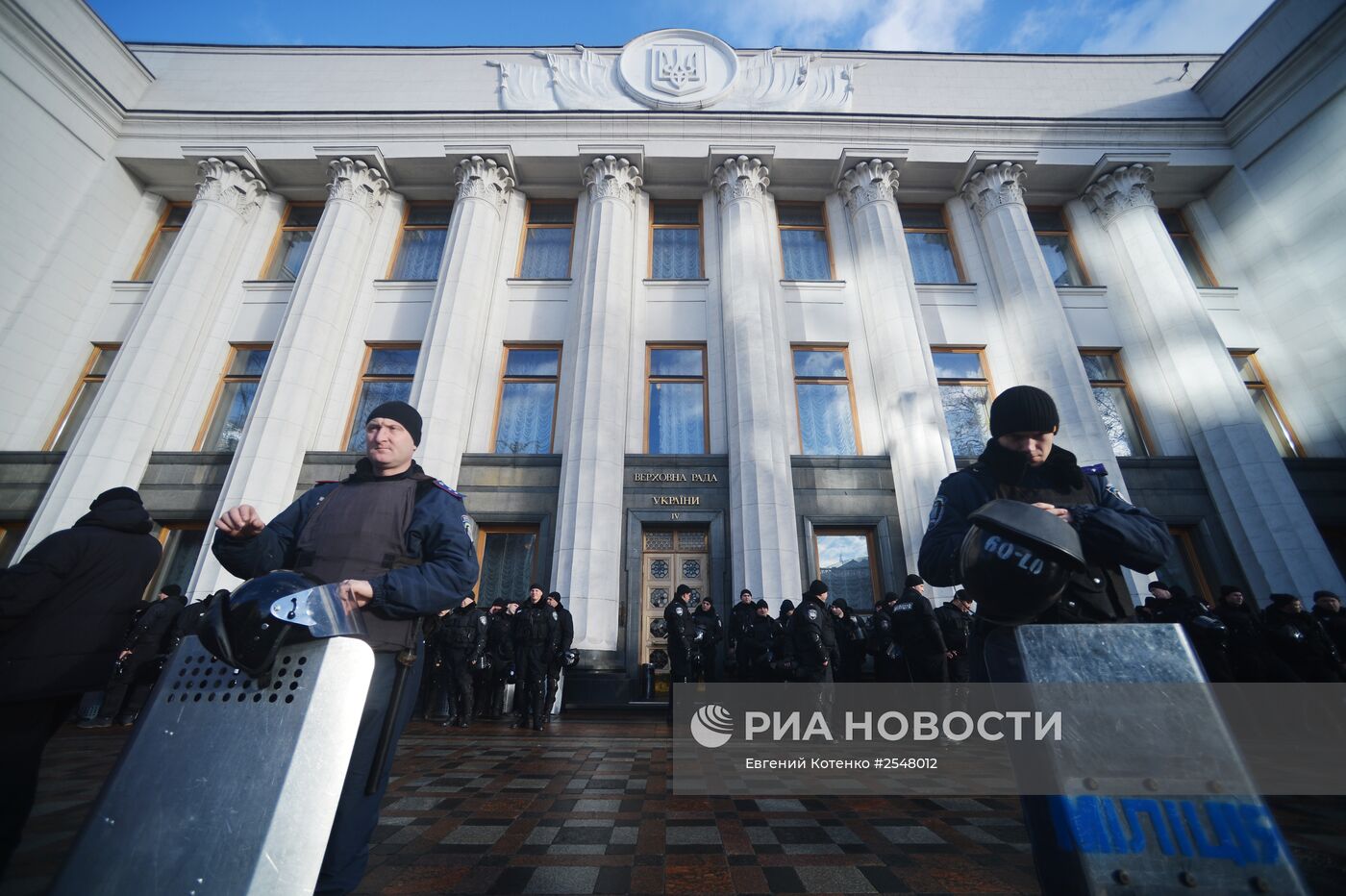 Протестные акции в центре Киева