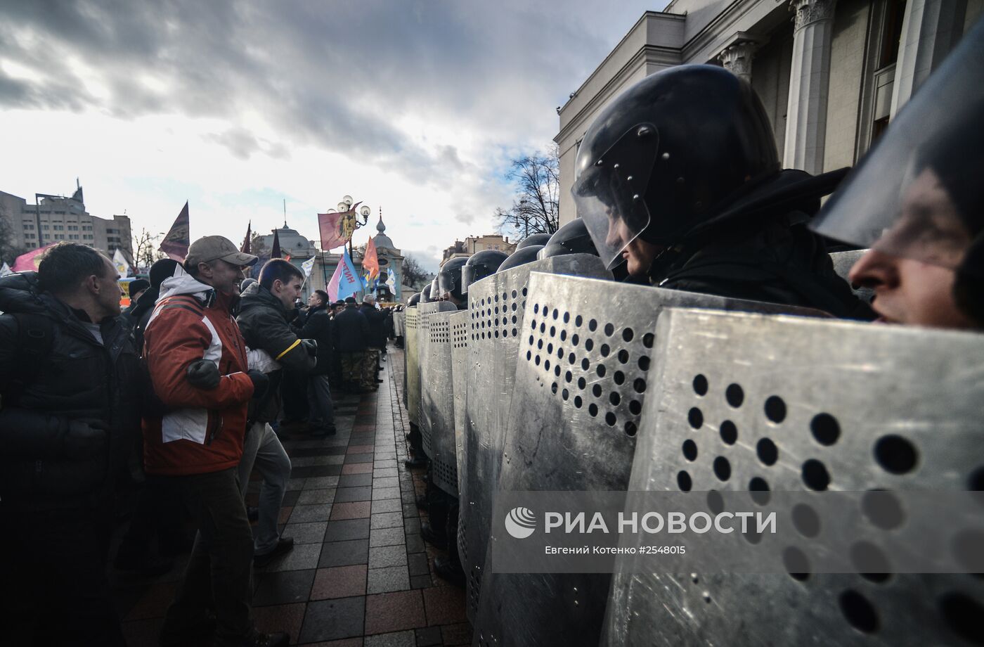 Протестные акции в центре Киева