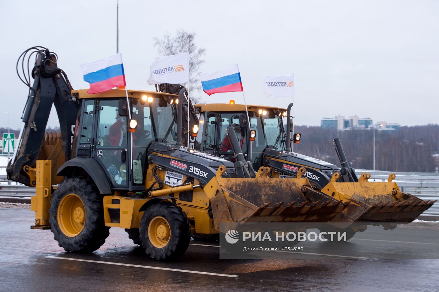 Открытие движения по головному участку трассы Москва - Санкт-Петербург