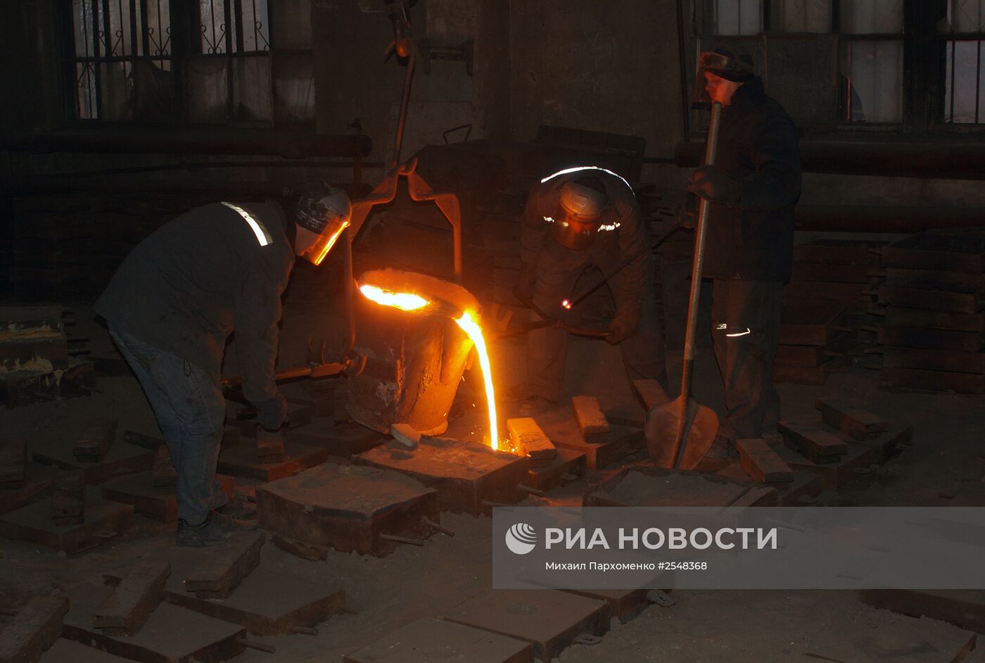 Красногвардейский ремонтно-механический завод в Макеевке