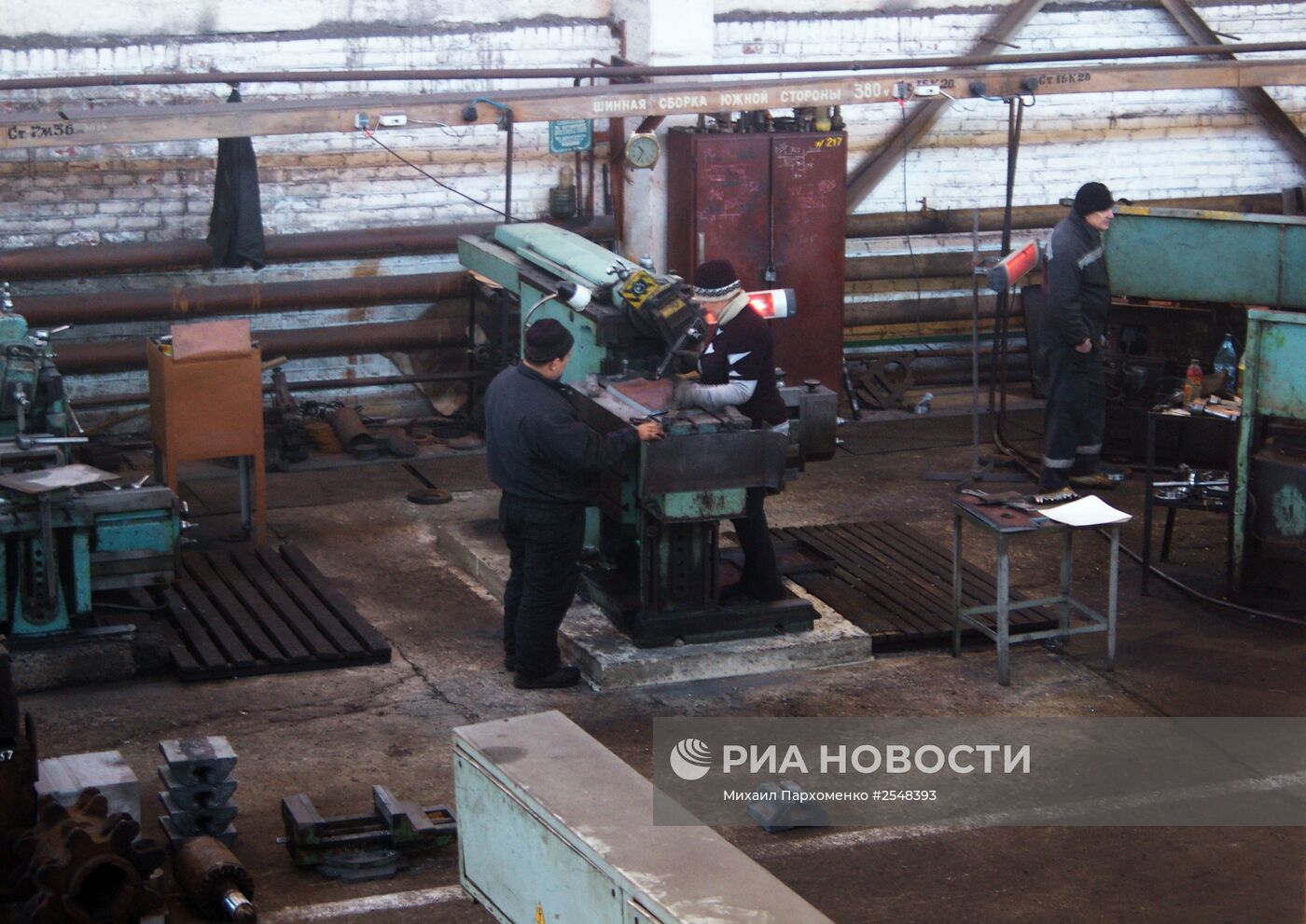 Красногвардейский ремонтно-механический завод в Макеевке