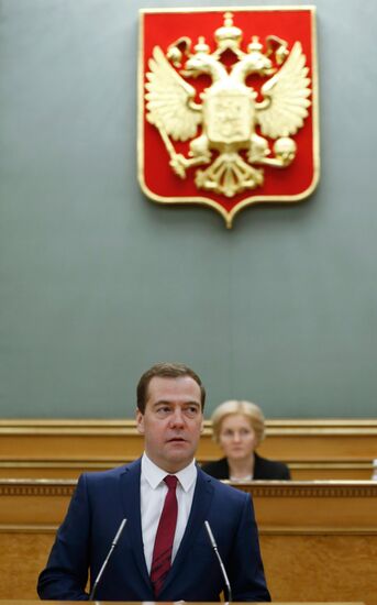 Д.Медведев на заседании Российской трехсторонней комиссии по регулированию социально-трудовых отношений