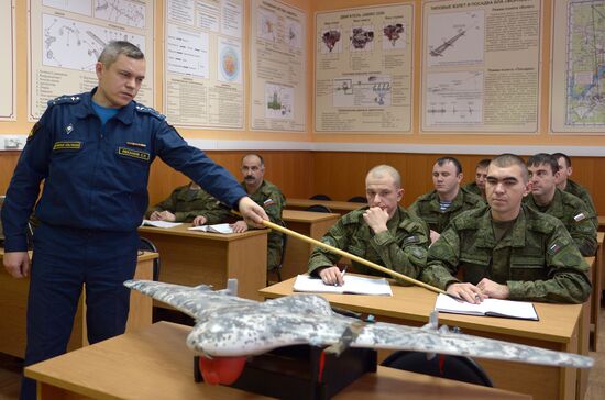 Государственный центр беспилотной авиации Министерства обороны РФ