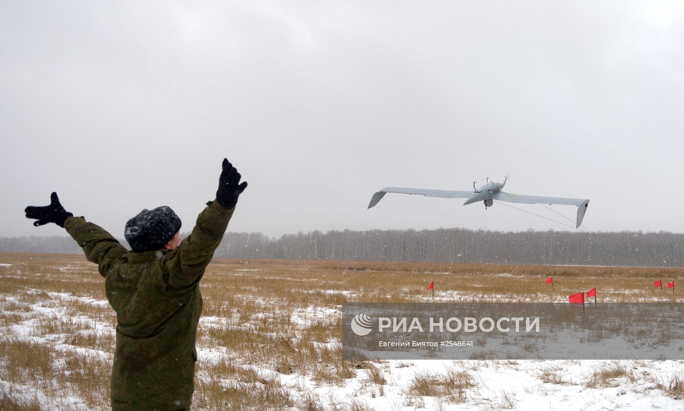 Государственный центр беспилотной авиации Министерства обороны РФ