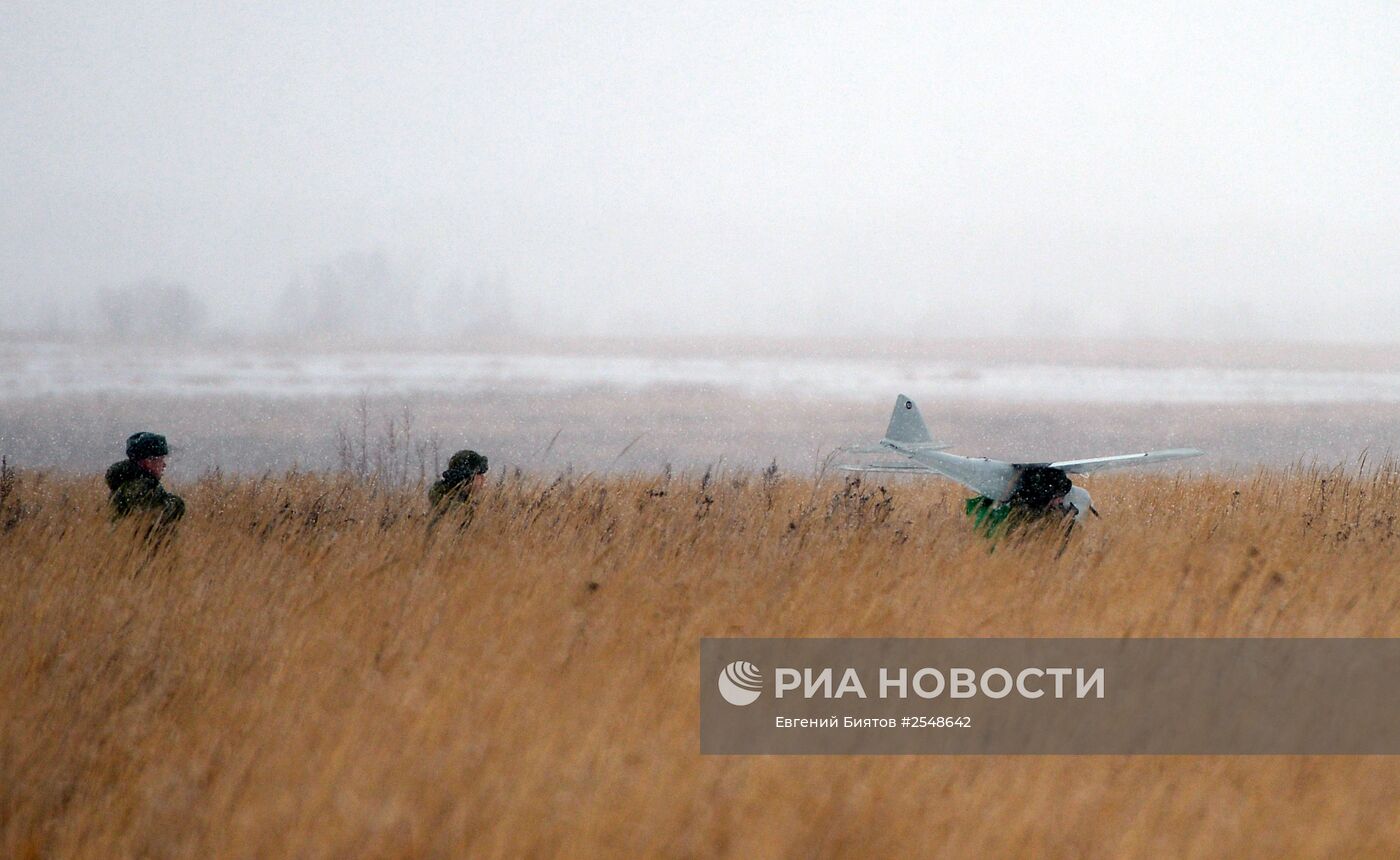 Государственный центр беспилотной авиации Министерства обороны РФ