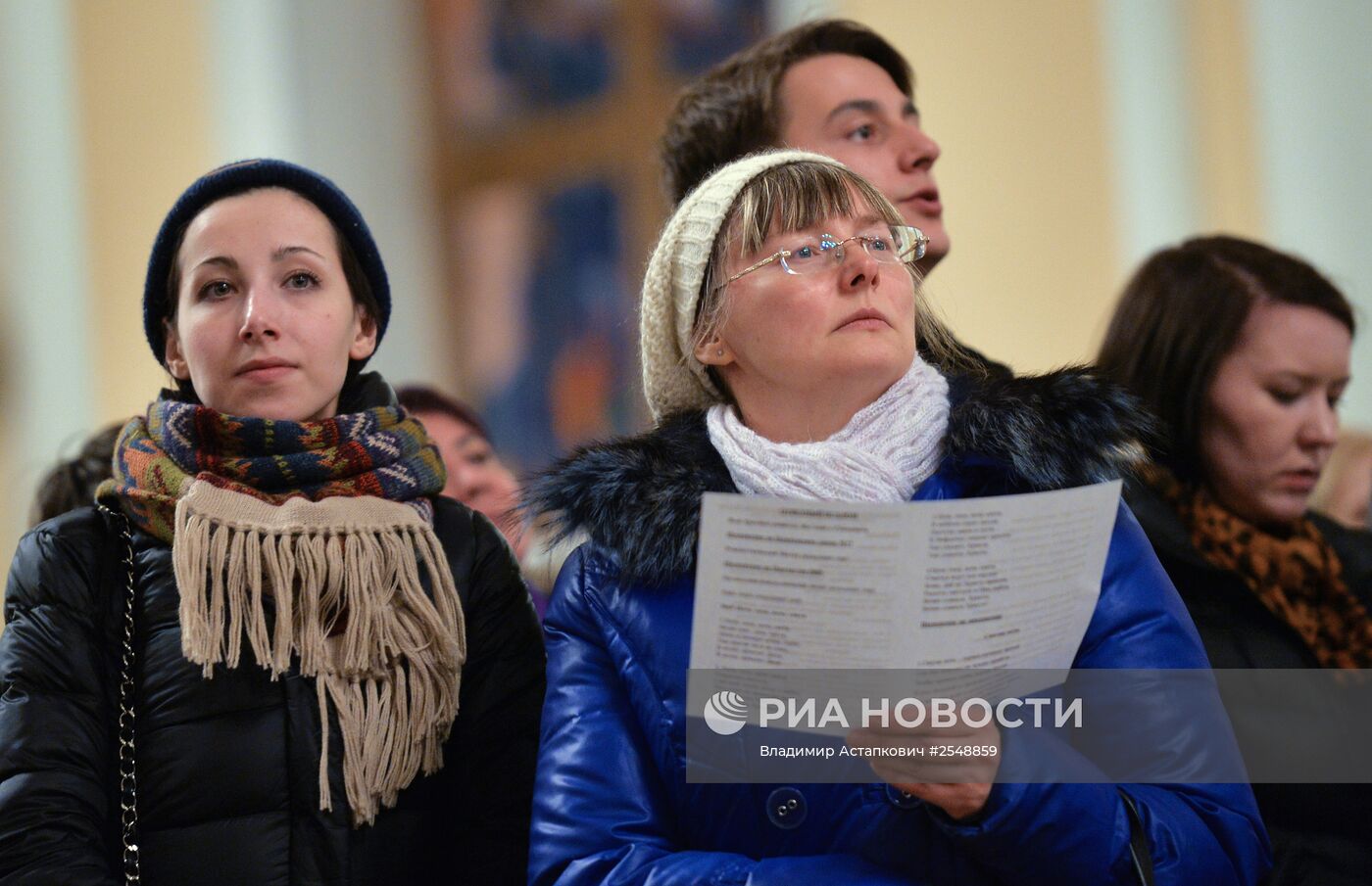 Празднование католического Рождества в Москве