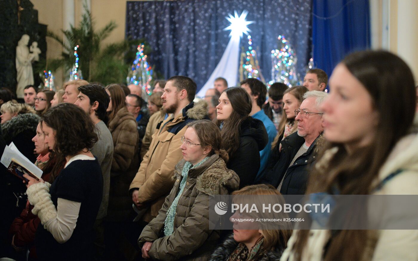 Празднование католического Рождества в Москве
