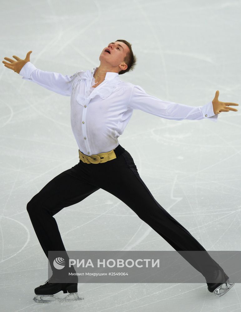 Фигурное катание. Чемпионат России. Мужчины. Короткая программа