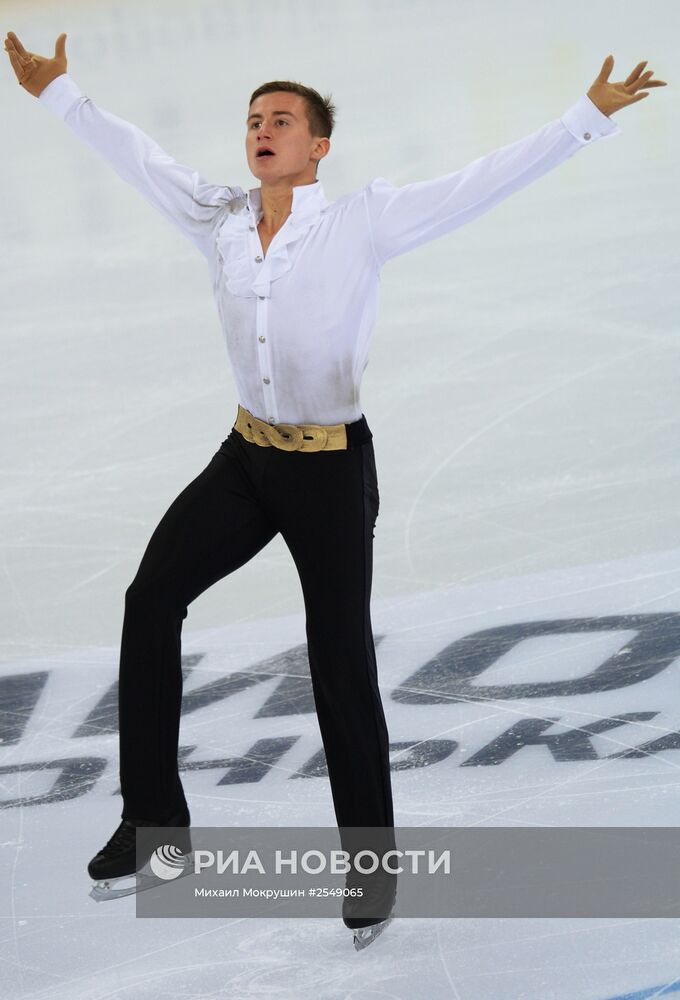 Фигурное катание. Чемпионат России. Мужчины. Короткая программа
