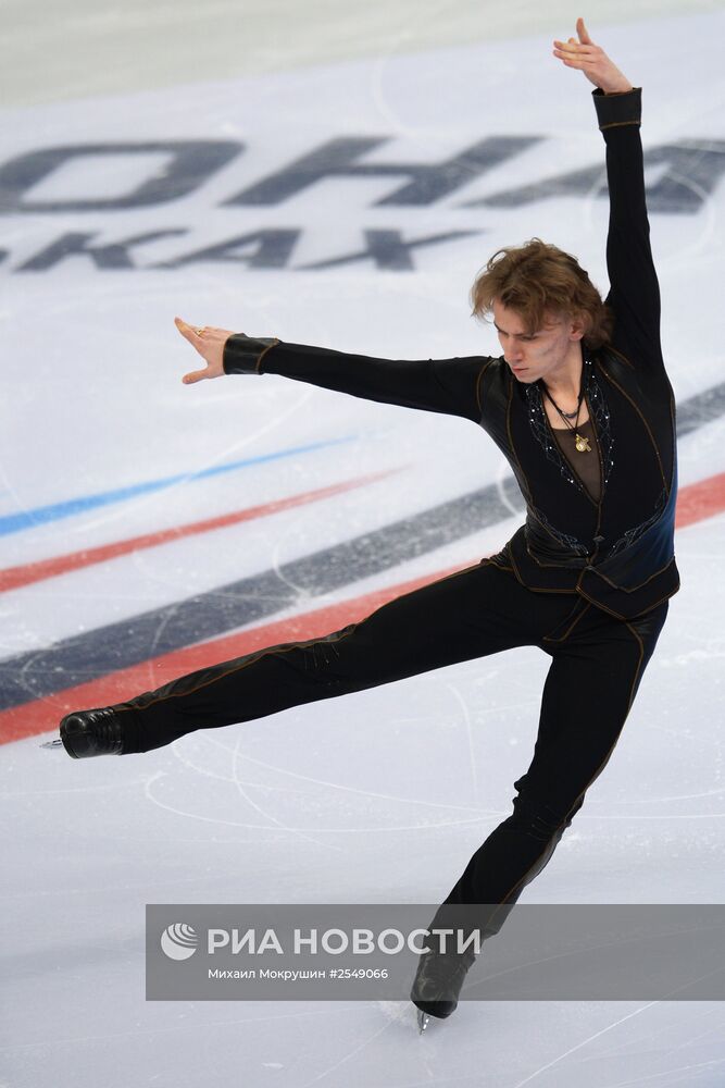 Фигурное катание. Чемпионат России. Мужчины. Короткая программа